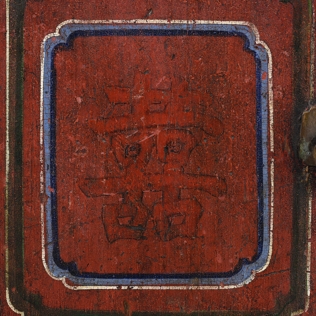 Character Detail From Antique Painted Mongolian Cabinet - 19th Century | Indigo Antiques