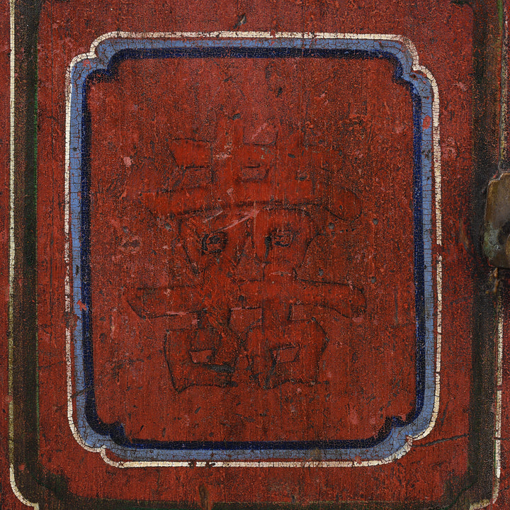 Character Detail From Antique Painted Mongolian Cabinet - 19th Century | Indigo Antiques