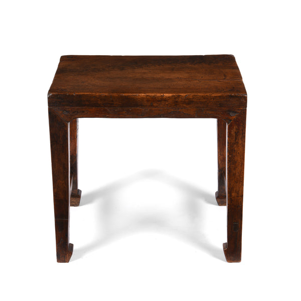 Elm Side Table From Shanxi - 19thC