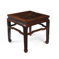 Elm Side Table From Shanxi - 19th Century