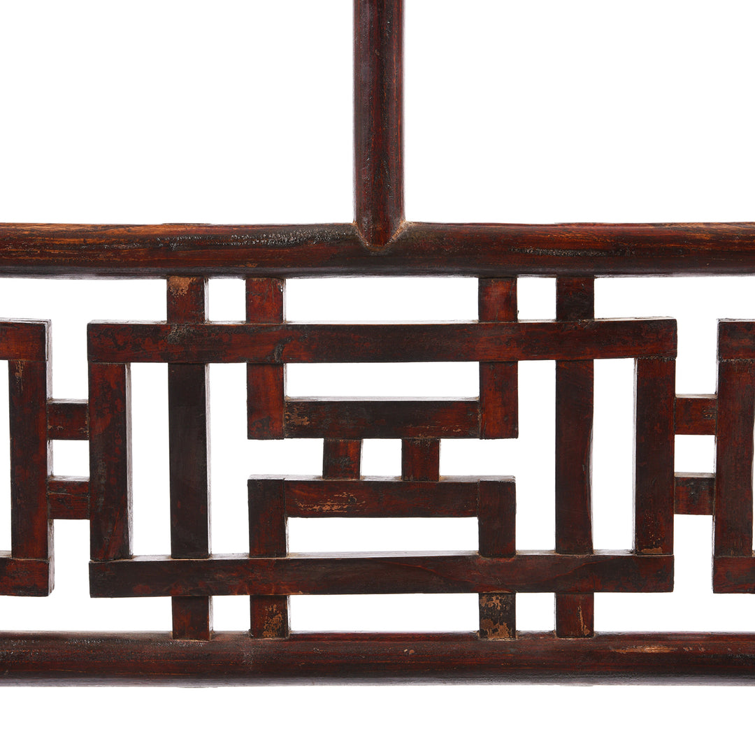 Qing Dynasty Chinese Clothes Rail - 19thC