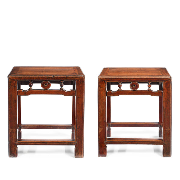Chinese Side Table From Jiangsu Province - 19thC