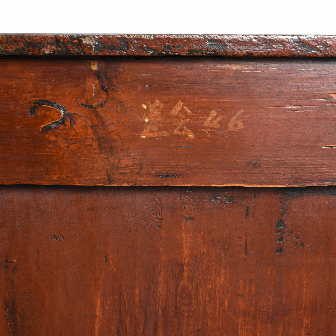 Detail From Antique Painted Red Cabinet From Gansu Province - 19th Century | Indigo Antiques