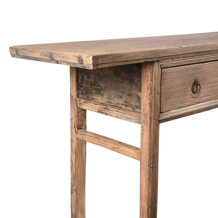 Detail From Antique 4 Drawer Chinese Elm Altar Table - 19thC | indigo Antiques