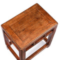 Red Elm Side Table From Jiangsu - 19thC