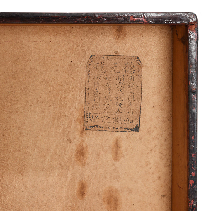 Chinese Cartouche Script on an Interior of an Antique Chinese Red Lacquer Leather Trunk From Shanghai - Ca 1920 | Indigo Antiques