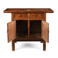 Locust Wood Cabinet From Gansu Province - 19th Century