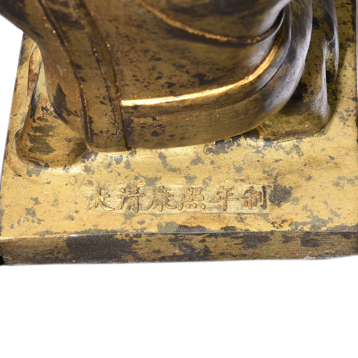 Detail From Praying Monk Statue | INDIGO ANTIQUES