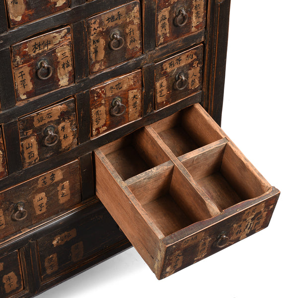 Chinese Apothecary Chest From Shanxi Province - 19th Century