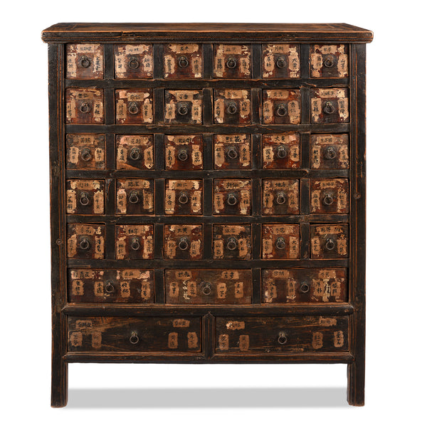 Chinese Apothecary Chest From Shanxi Province - 19th Century