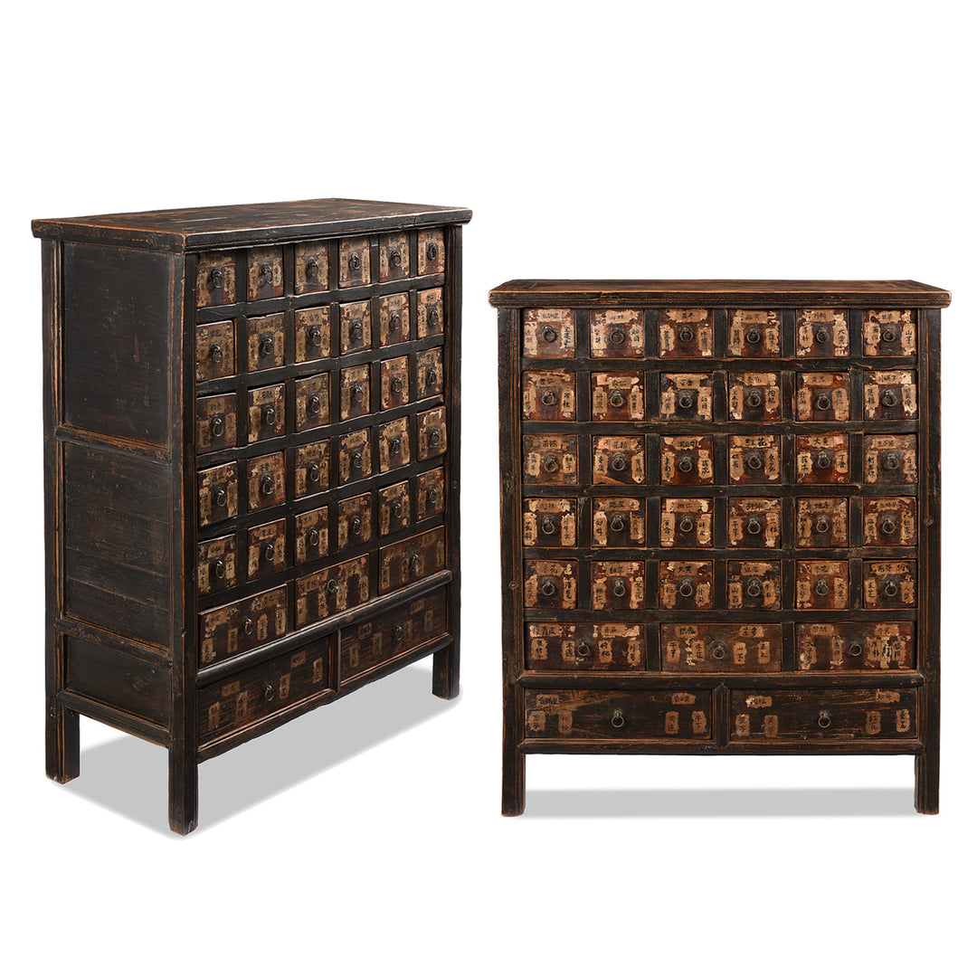 Chinese Apothecary Chest From Shanxi Province - 19th Century