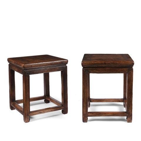 Red Elm Side Table From Shanxi - 19th Century