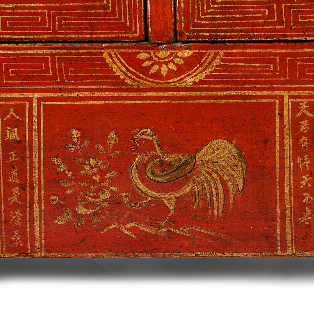 Rooster detail of an Antique Red Lacquer Chinese Dongbei Sideboard- Ca 1920