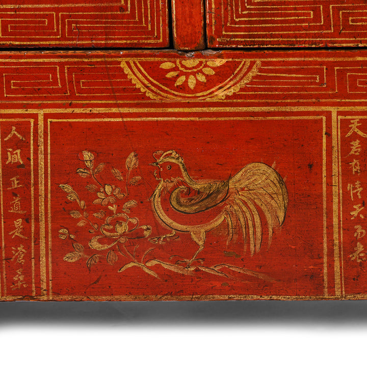 Rooster detail of an Antique Red Lacquer Chinese Dongbei Sideboard- Ca 1920