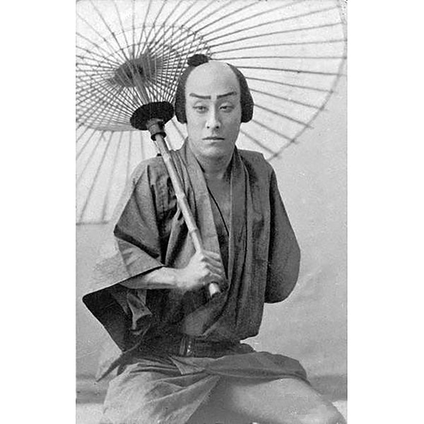 Japanese Woodblock Print of Actor Onoe Kikugoro V - Meiji Period