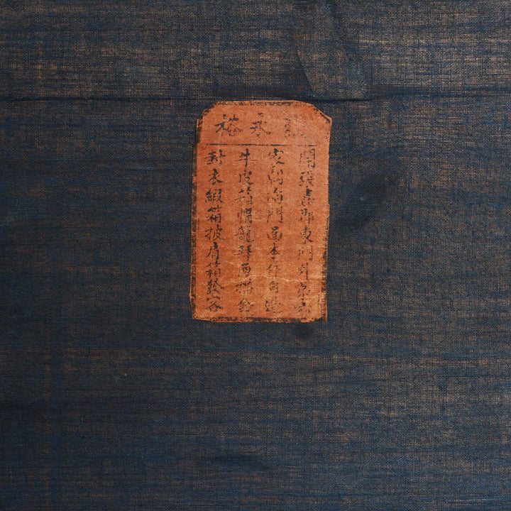 Interior Label Inside Pale Leather Trunk from Shanghai - Circa 1920 | Indigo Antiques