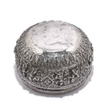 Burmese Repousse Silver Bowl - 19thC