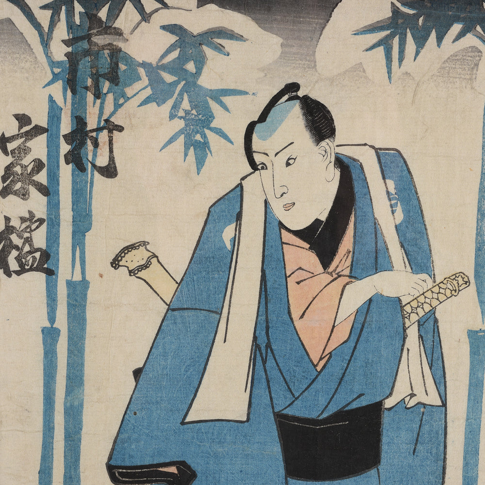 Framed Japanese Woodblock Print - Meiji Period | Indigo Antiques