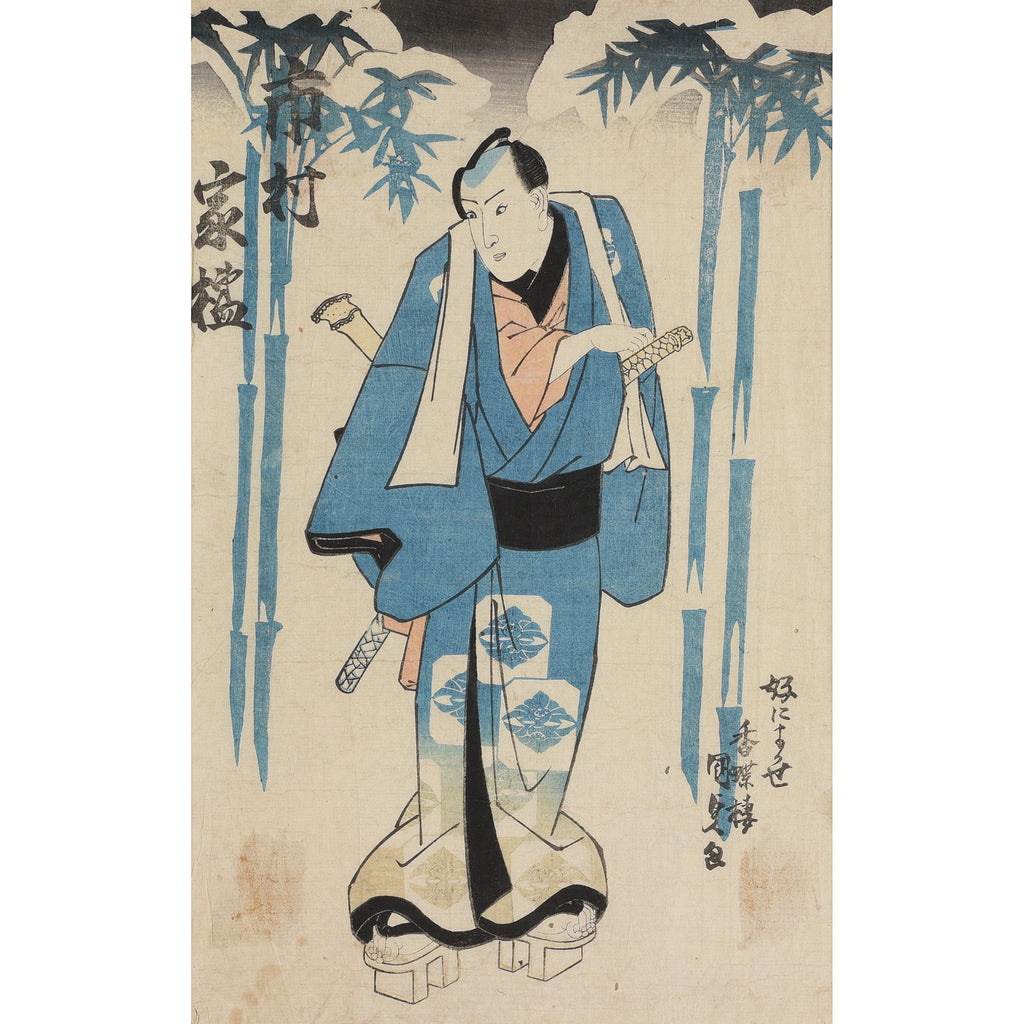 Framed Japanese Woodblock Print - Meiji Period
