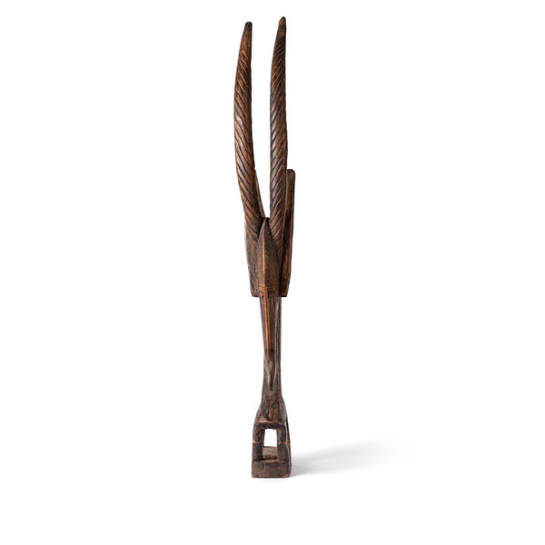 Bambara Ci Wara Antelope Headdress - Early 20thC
