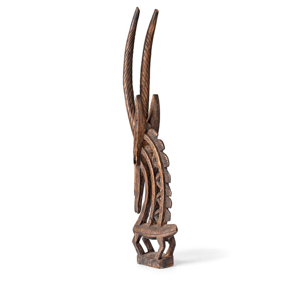 Bambara Ci Wara Antelope Headdress - Early 20thC