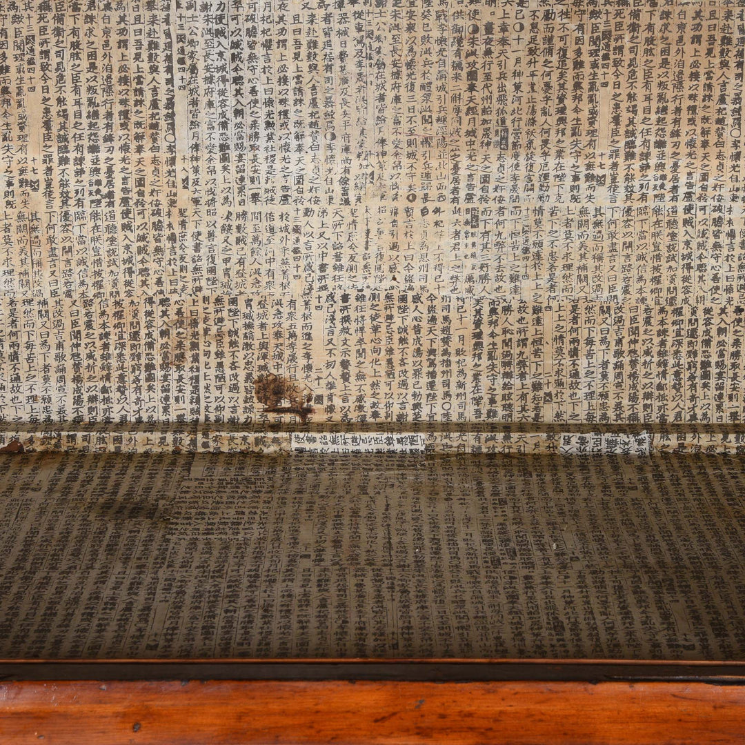 Interior Of Korean Noodle Cabinet - Early 20thC | Indigo Antiques