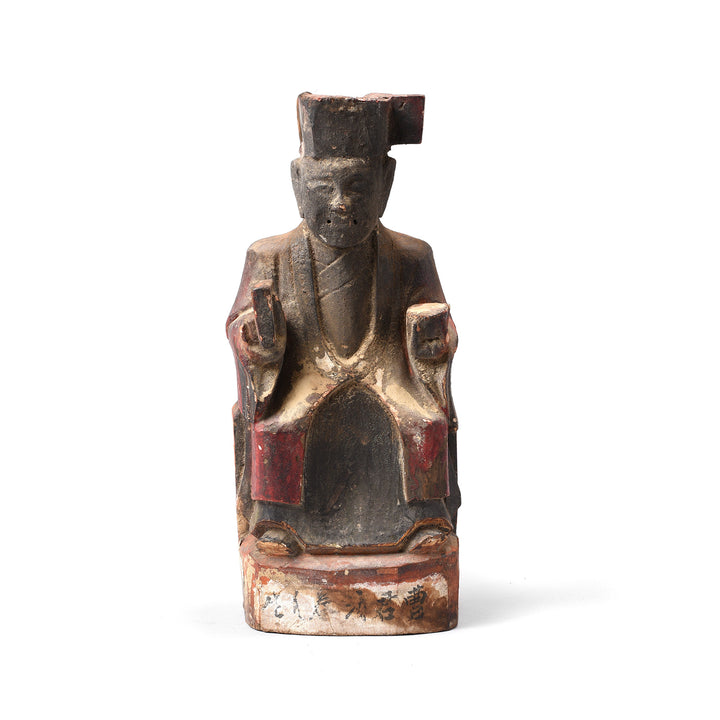 Chinese Immortal or Ancestor Figure - 19thC | Indigo Antiques