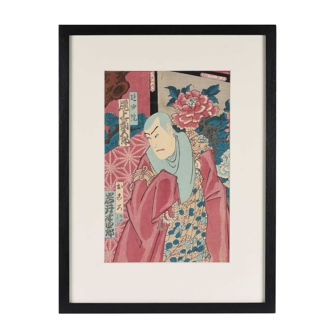 Japanese Woodblock Print of Actor Onoe Kikugoro V - Edo Period | Indigo Antiques