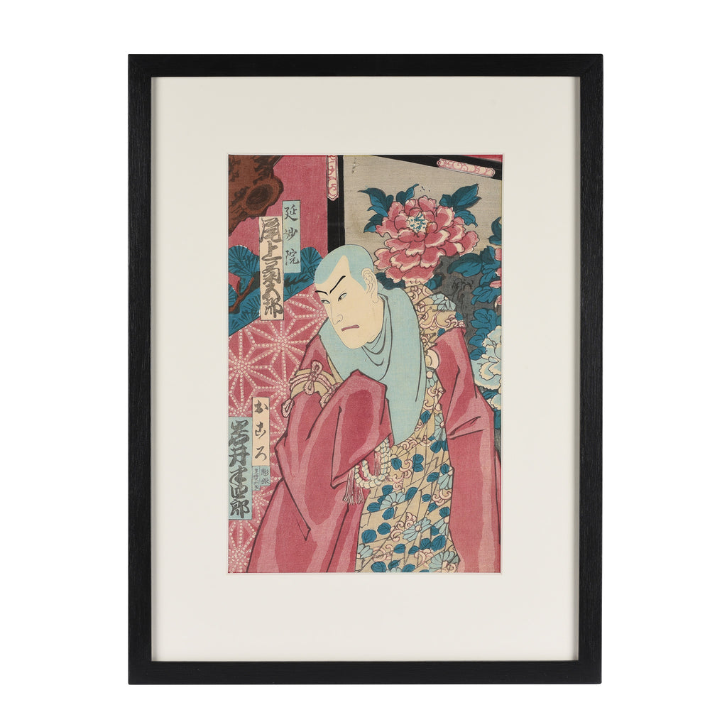 Japanese Woodblock Print of Actor Onoe Kikugoro V - Meiji Period