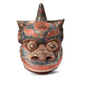 Polychrome Tiger/Lion Nuo Mask From Shanxi - 19thC