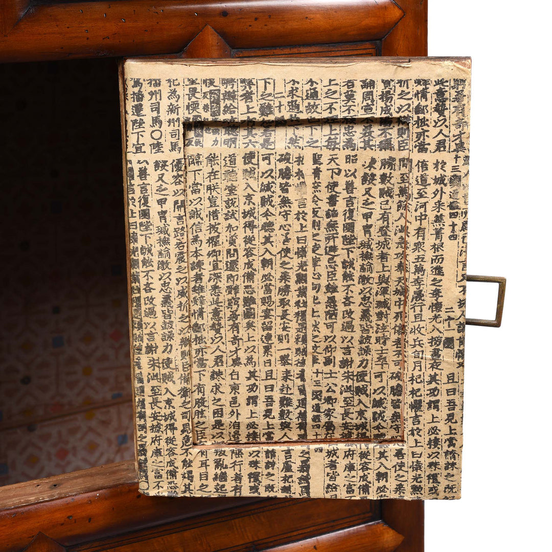 Door Panel Inside Of Burr Elm Korean Morijang Side Cabinet - Early 20thC | Indigo Antiques