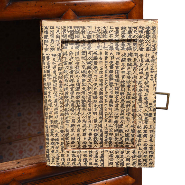 Door Panel Inside Of Burr Elm Korean Morijang Side Cabinet - Early 20thC | Indigo Antiques