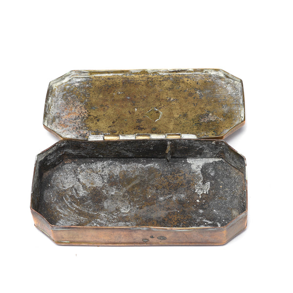 Brass Paan ( Betelnut) Box from Java  - 19th Century