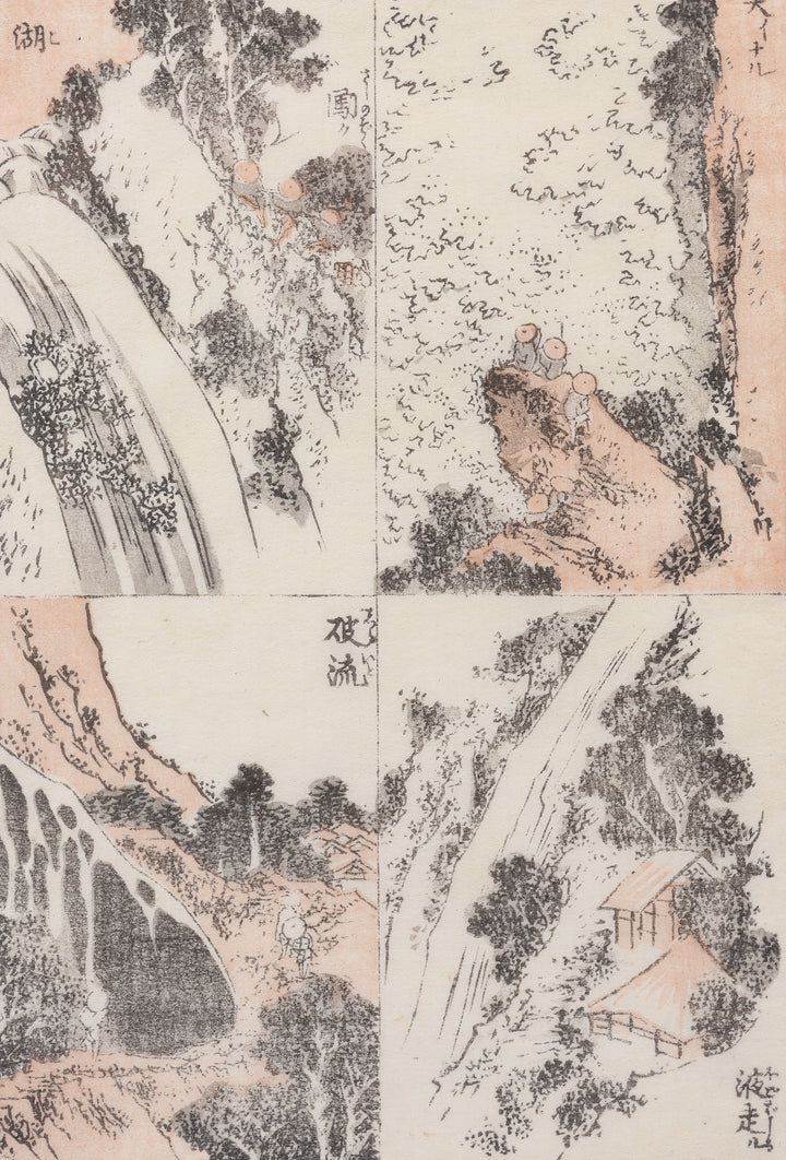 Japanese Waterfalls Hokusai Manga Woodblock Print  - Late 19thC | Indigo Antiques