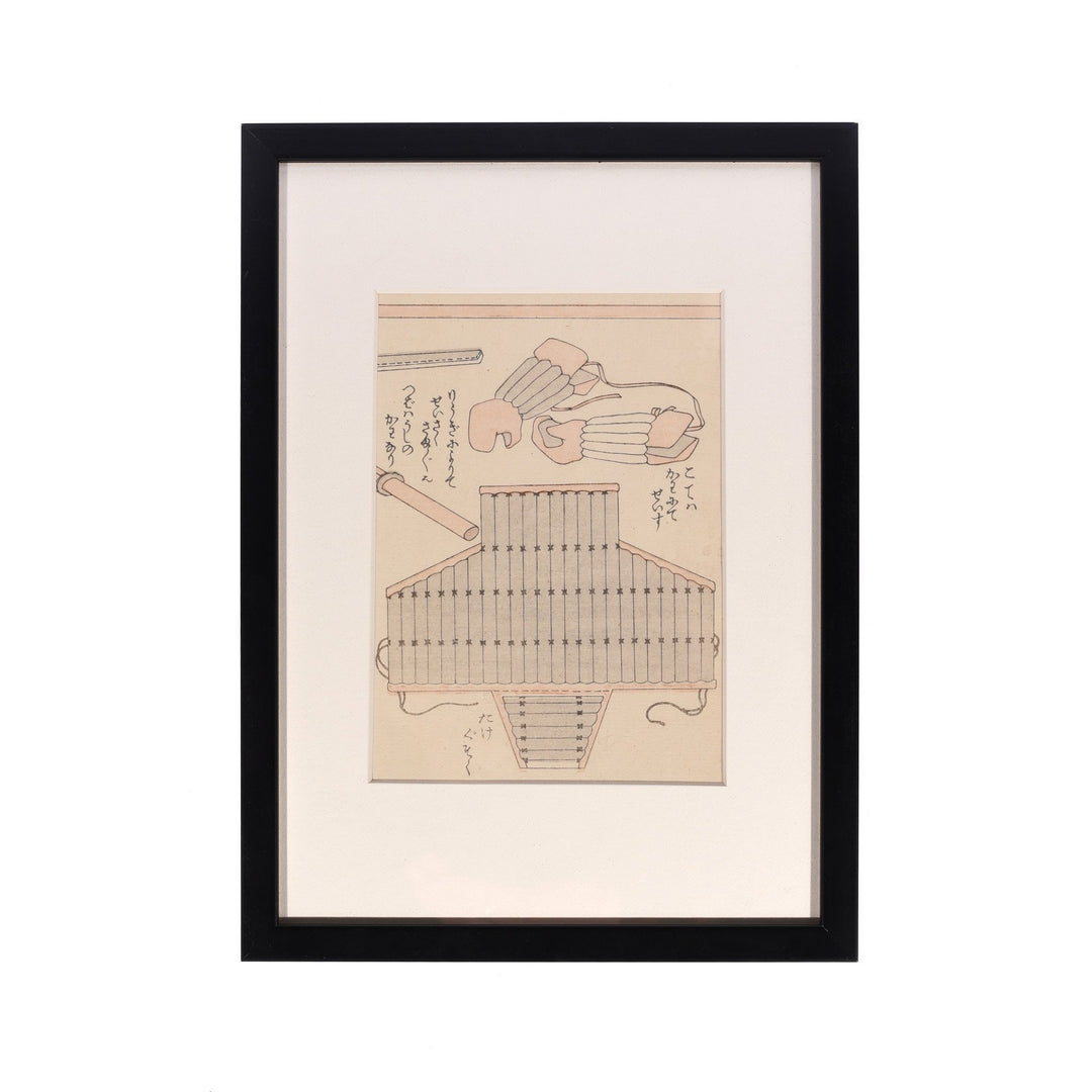 Old Woodblock Print Of Samurai Armour - Late 19thC | Indigo Antiques