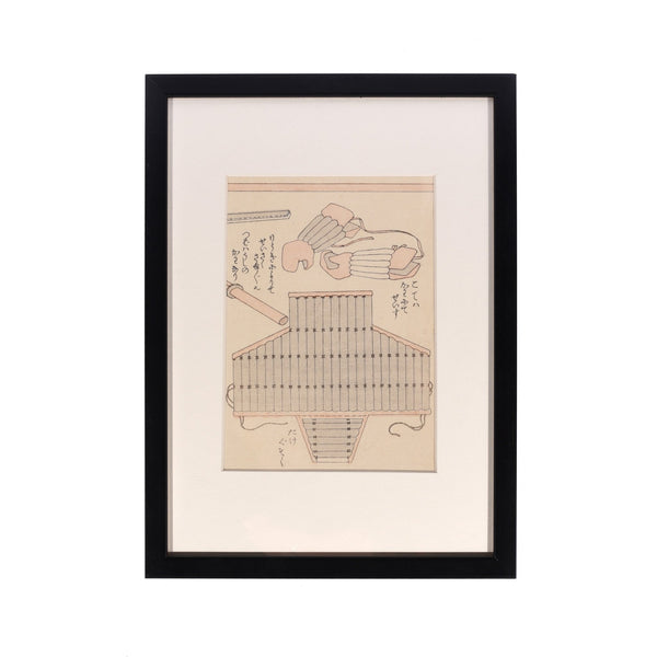 Old Manga Woodblock Print Of Samurai Armour By Hokusai - 19thC