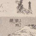 Embrasure Japanese Manga Woodblock Print by Hokusai - Late 19thC