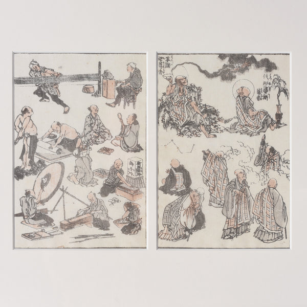 Japanese Manga Woodblock Print By Hokusai - 19thC