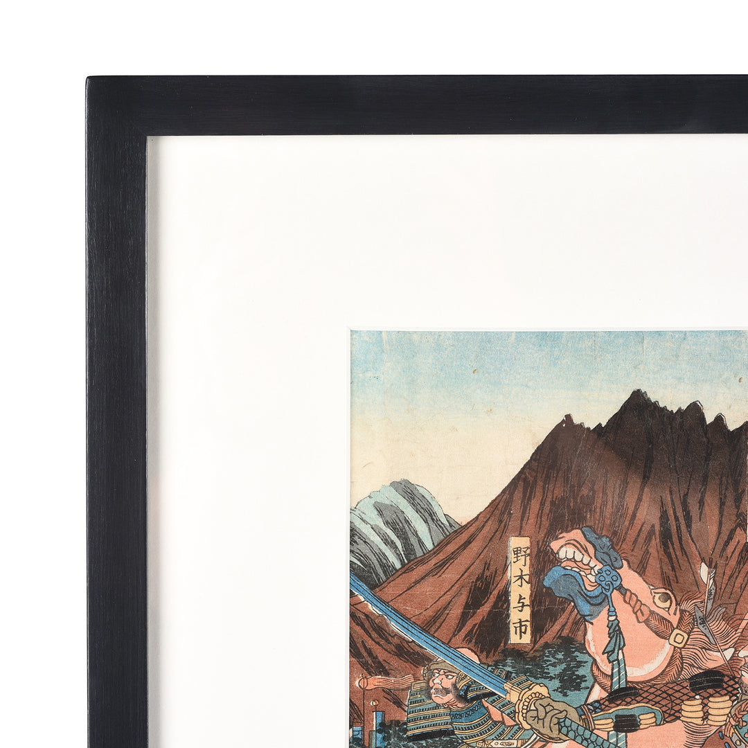 Frame Detail From Antique Framed Japanese Woodblock Print by Utagawa Yoshikazu - 19thC