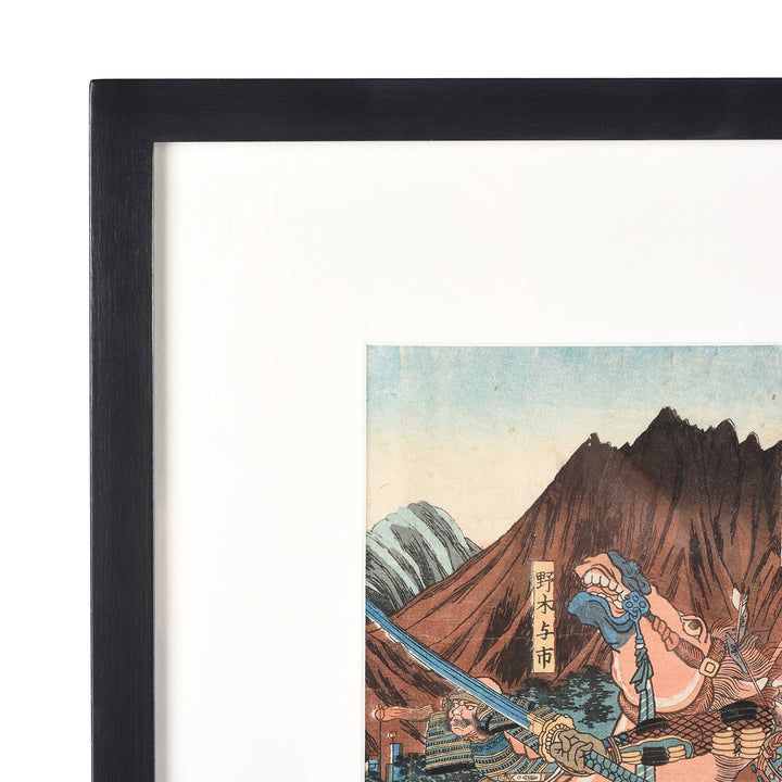 Frame Detail From Antique Framed Japanese Woodblock Print by Utagawa Yoshikazu - 19thC