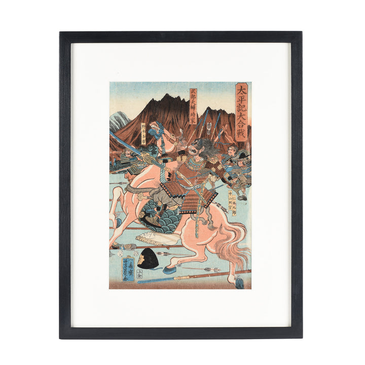 Framed 'Great Battle of the Taiheiki' Japanese woodblock by Utagawa Yoshikazu - 19thC