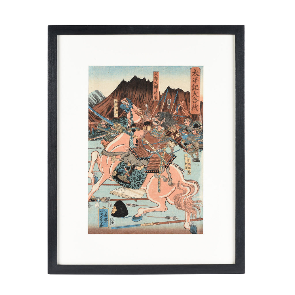 Framed Japanese Woodblock Print by Utagawa Yoshikazu - 19thC