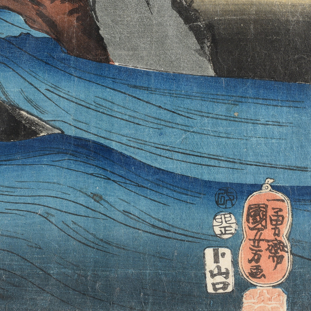 Antique Framed Japanese Woodblock Print Oban By Kuniyoshi | Indigo Antiques