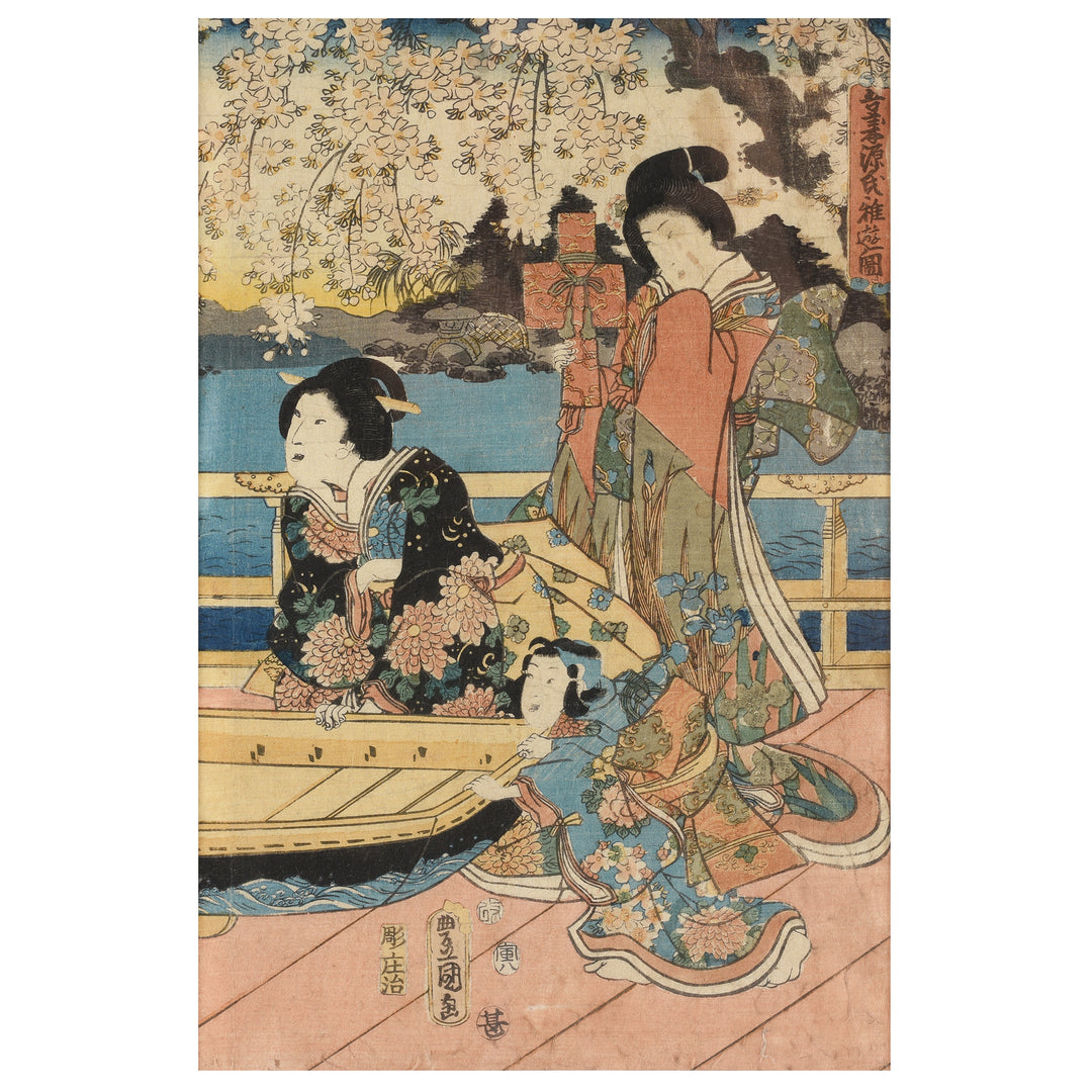 Option 2 Framed Japanese Woodblock Print Oban by Utagawa Kunisada - 19thC | Indigo Antiques