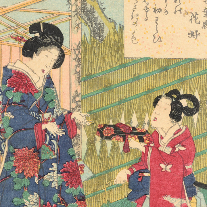 Detail From Framed Japanese Woodblock Print by Utagawa Kunisada - Meji Period | Indigo Antiques