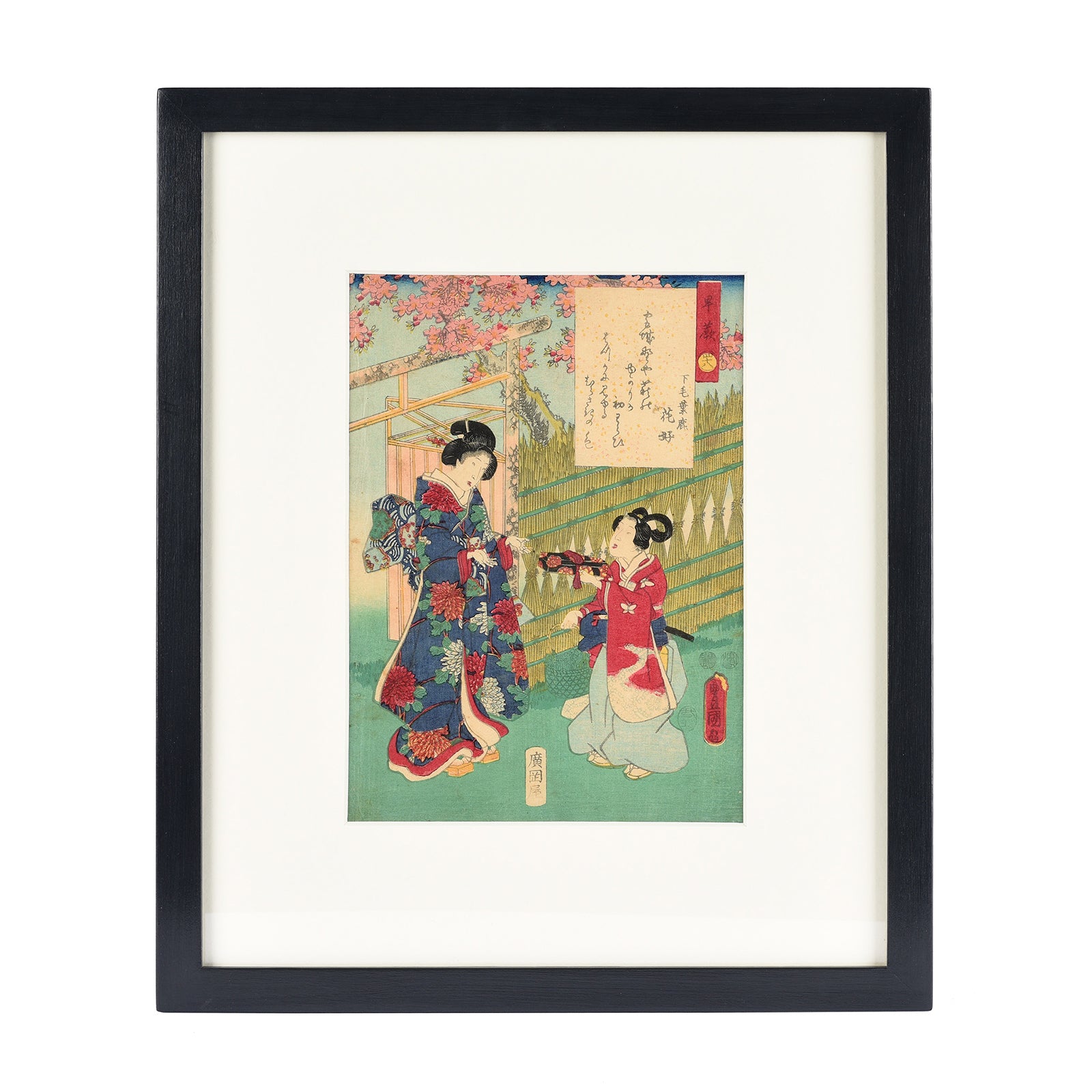 Framed Japanese Woodblock Print by Utagawa Kunisada - Edo Period Framed Japanese Woodblock Print by Utagawa Kunisada - Edo Period