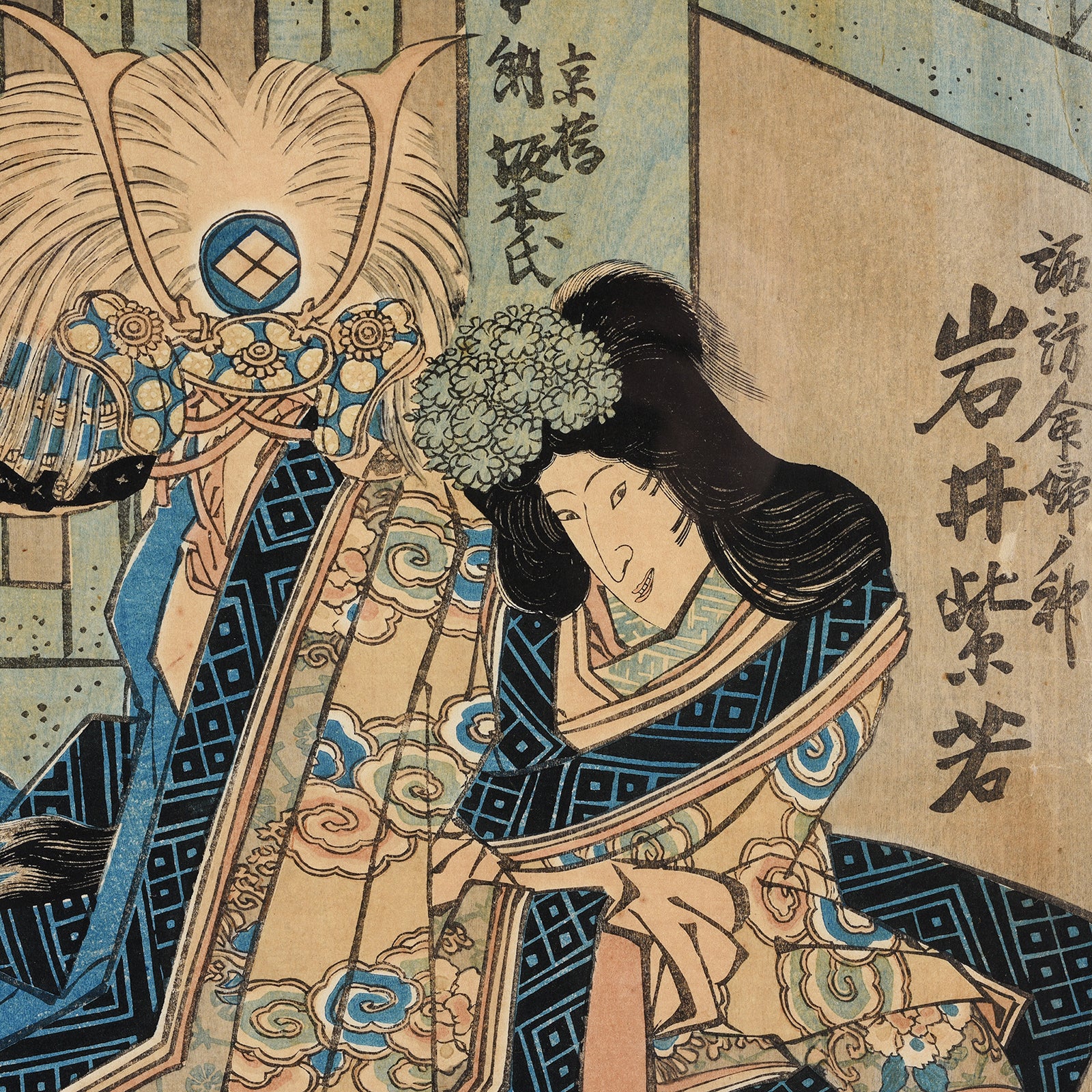 Framed Japanese Woodblock Print by Utagawa Kunisada - Edo Period Framed Japanese Woodblock Print by Utagawa Kunisada - Edo Period