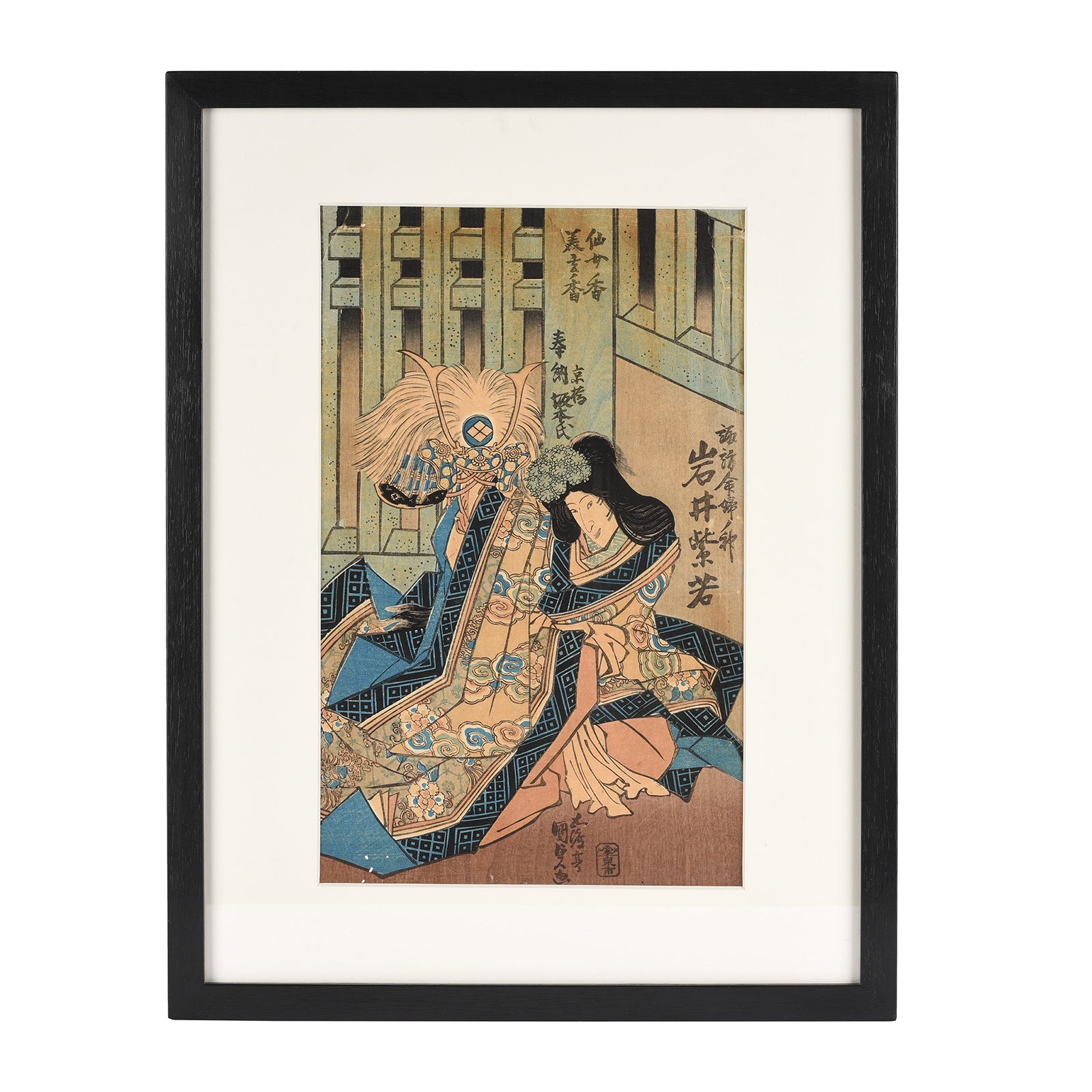Center panel of Iwai Shijaku I as Tsuwaka Myôbu no Kami of a Japanese Woodblock Print of Play: Kaeribana Yuki no Takeda' by Utagawa Kunisada | Indigo Antiques