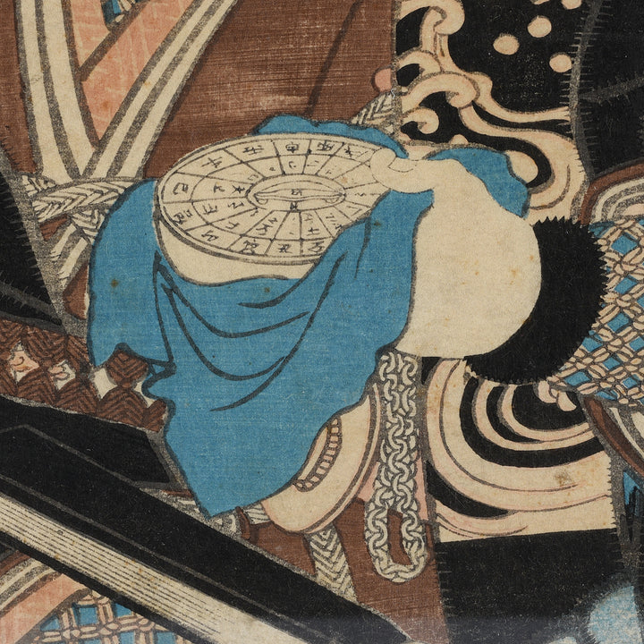 Compass Detail of Ichikawa Danjuro VIII is seen as Jitsumu Shonin Jiraiya Japanese Woodblock Print By Toyokuni III (Utagawa Kunisada I) | Indigo Antiques