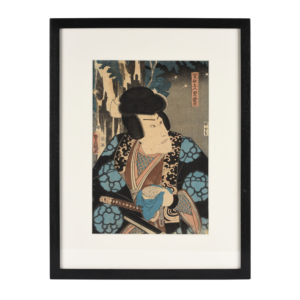 Framed Japanese Woodblock Print of 'Ichikawa Danjuro VIII' By Toyokuni III